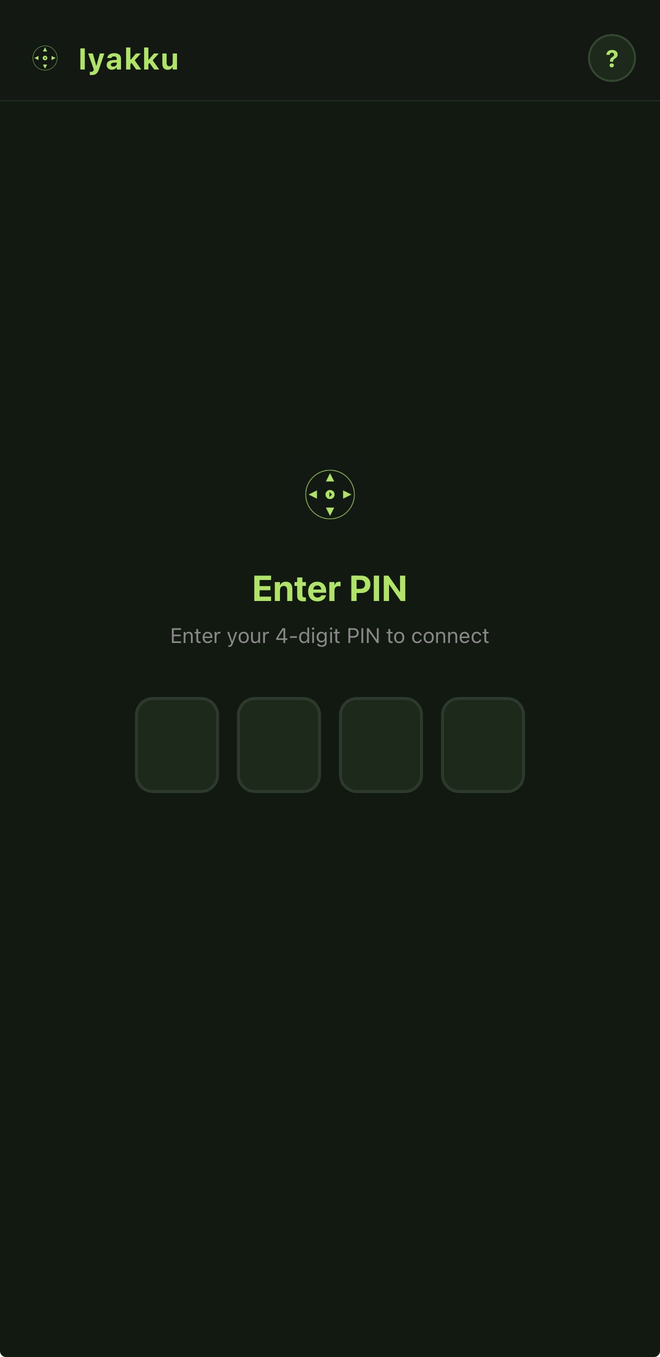 PIN entry screen